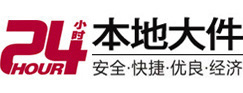泸州8-500吨吊车出租起重吊装公司